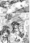[Maineko Ruru] Koibana Fubuki [English] [Digital]