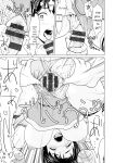 [Saida Kazuaki] Mata Hiraite Koshi Futte [English] [Digital]