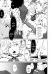 [Saida Kazuaki] Mata Hiraite Koshi Futte [English] [Digital]