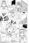 [Saida Kazuaki] Mata Hiraite Koshi Futte [English] [Digital]
