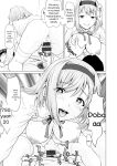 [Saida Kazuaki] Mata Hiraite Koshi Futte [English] [Digital]