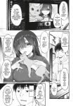 (COMITIA155) [AERODOG (inu)] Sukebe Gal no Cosplayer to Offpako Shiteru Hanashi | The Story About Having an Offline Fling with a Lewd Gyaru Cosplayer [English] [MTL]