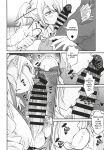 (COMITIA155) [AERODOG (inu)] Sukebe Gal no Cosplayer to Offpako Shiteru Hanashi | The Story About Having an Offline Fling with a Lewd Gyaru Cosplayer [English] [MTL]