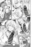 (COMITIA155) [AERODOG (inu)] Sukebe Gal no Cosplayer to Offpako Shiteru Hanashi | The Story About Having an Offline Fling with a Lewd Gyaru Cosplayer [English] [MTL]