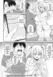 (COMITIA155) [AERODOG (inu)] Sukebe Gal no Cosplayer to Offpako Shiteru Hanashi | The Story About Having an Offline Fling with a Lewd Gyaru Cosplayer [English] [MTL]