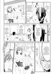 [Kurono Masakado] MANEATER ~Sei no Hoshokusha~ [Digital]
