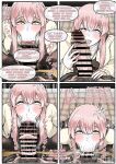 [boomdragonkid] Tadano 2 (English)