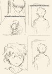 [boomdragonkid] Tadano 2 (English)