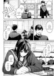 [Rebutsu] Seifuku wa Kita mama de