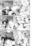 [Rebutsu] Seifuku wa Kita mama de