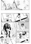 [Rebutsu] Seifuku wa Kita mama de