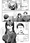 [Rebutsu] Seifuku wa Kita mama de
