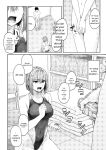 [Rebutsu] Seifuku wa Kita mama de