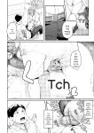 [Rebutsu] Seifuku wa Kita mama de