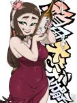 [various] Fuda Hana (OC by Kae'Est)