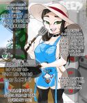 [various] Fuda Hana (OC by Kae'Est)
