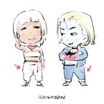 [Quasimodox, Wallace Pires] Akuma & Elena (Street Fighter 6)