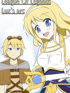 [Xano] Lux's Arc