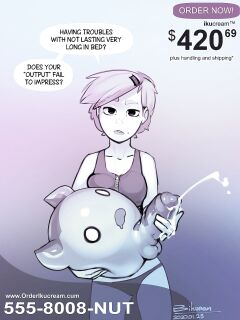 [Bikupan] Ikucream