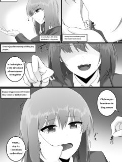 [Djqn] Couple