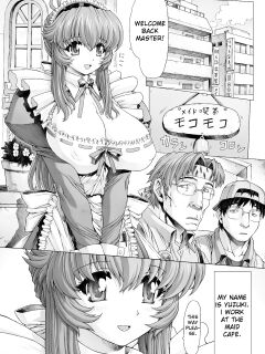 [Hot Bear (Mogudan)] Bakunyuu Maid Kari Zenpen | Big Breasts Maid manga♥ [Rasmus]