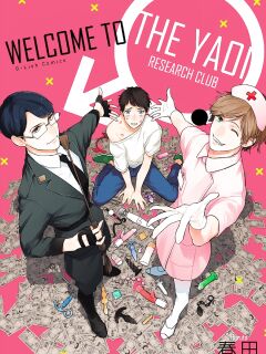 Welcome to The Yaoi Research Club 01