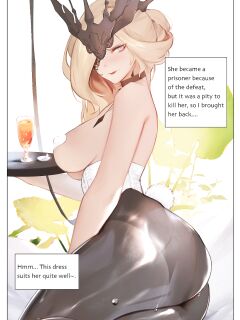 [Dako] Lady Spine