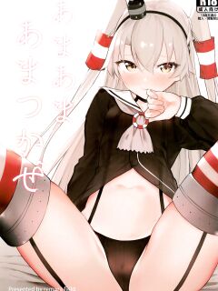 (COMIC1☆16) [remora field (remora)] Ama Ama Amatsukaze | Sweet Amatsukaze (Kantai Collection -KanColle-)