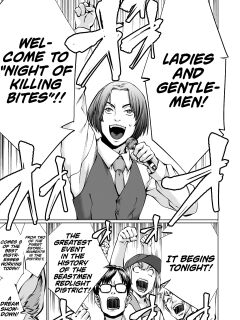 [Wild Heroes] (Sumita Kazuasa, Shinya Murata) Isn't It Too Much? Inaba-san/Hoshi Gari Sugidesho? Inaba-san chapter 12 [Roadwarior2]