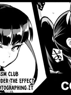 [Fan No Hitori]『JK EXORCISM CLUB SEASON 2』Mating under the effect of aphrodisiac & photographing it [xinsu]