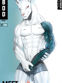 [Todex] Front Cover