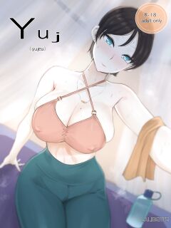 [laliberte] Yuj