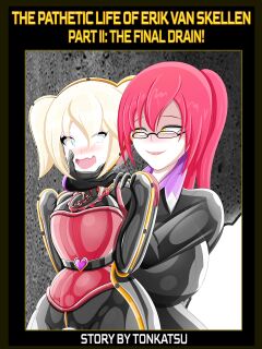 Pathetic Life (Jacket Freak - Non-Scat Version)