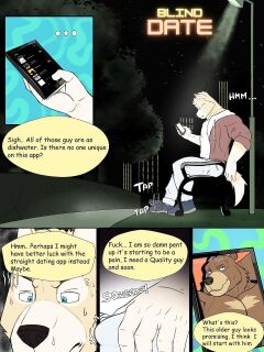 [Seyrmo] Blind Date