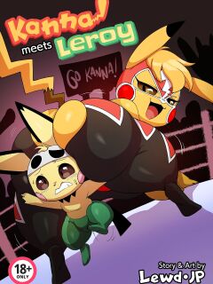 [Joaoppereiraus] Kanna Meets Leroy
