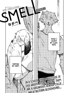 [NAGABE] Smell ch.01 - ch.03