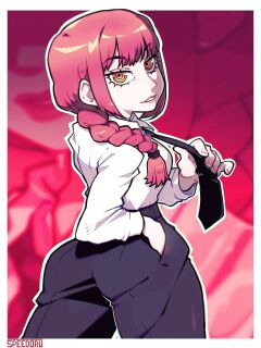 [speedoru] 2022
