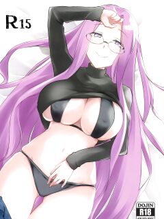 (C101) [Shirakaba Street (DRY)] R15 (Fate/stay night) [Saint Quartz Scans]