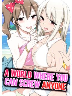 [Media (Konecha)] A World Where You Can Screw Anyone