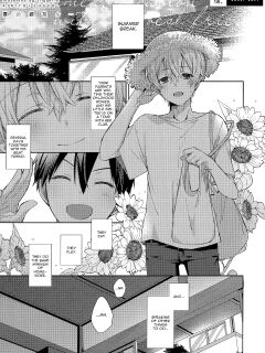 (C100) [trigger.m (Emu Emuo)] Natsu no Shinyuu Route | Summer Vacation with My Best Friend (Sword Art Online) [alparslan]