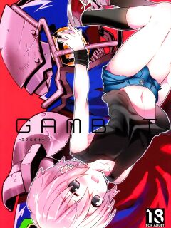 (C84) [Catcher in the Rye (Kurokawa Juso)] GAMBIT - Ganbitto ( FanTranslated)