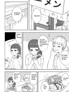 After School