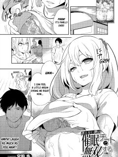 [Miyahara Ayumu] Saenai Boku wa Saimin Cheat de Musou Suru Ch. 2 (COMIC Mugen Tensei 2023-01) [Emily Manga Translations]