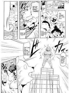 Hero Paranoia 2