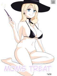 [Shybox] Moms Treat