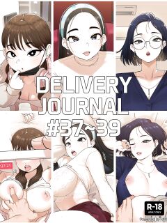 [ABBB] Delivery Journal