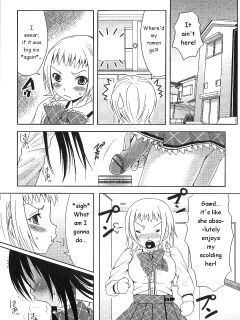Sister Switch [Rewrite] [Bell Tower Translations]