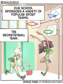 [Creux] Splatball
