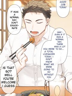 [G◎NDOM] 39 After Work [ENG]