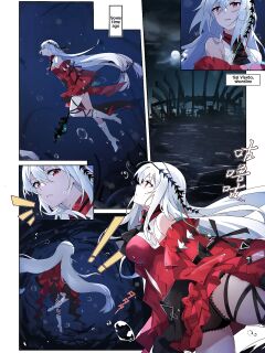 [LSC5] Bonds of the Abyss Part 1 (Arknights)